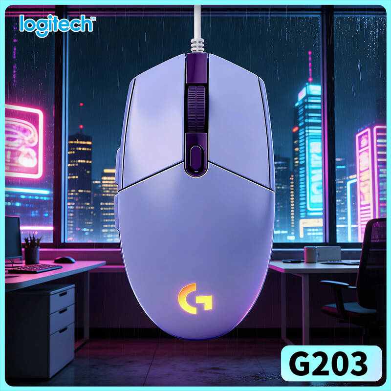 Logitech Mouse G203 - Logitech G203 Oyun Mouse'u 8000 DPI