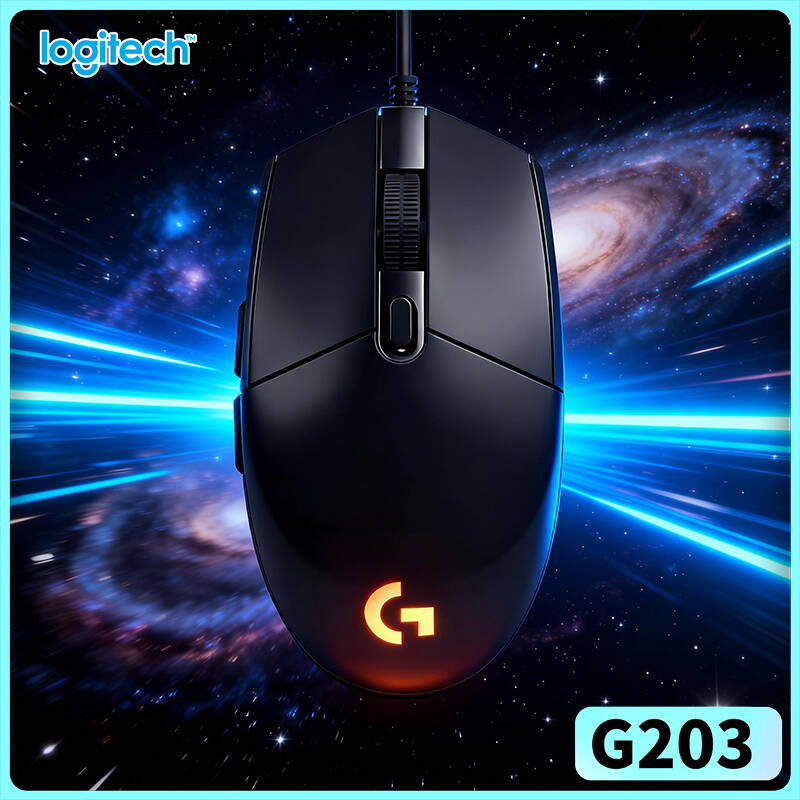 Logitech Mouse G203 - Logitech G203 Oyun Mouse'u 200-8000 DPI