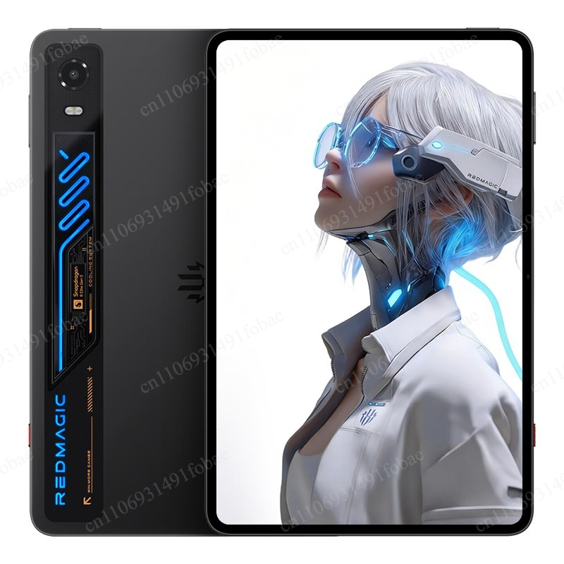 Esports & Gaming Optics Gmbh - Red Magic Oyun Tableti 5PRO Süper
