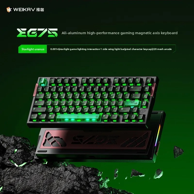 Esports Gaming Setup - WEIKAV EG75 Snow Blade Manyetik Anahtarlı
