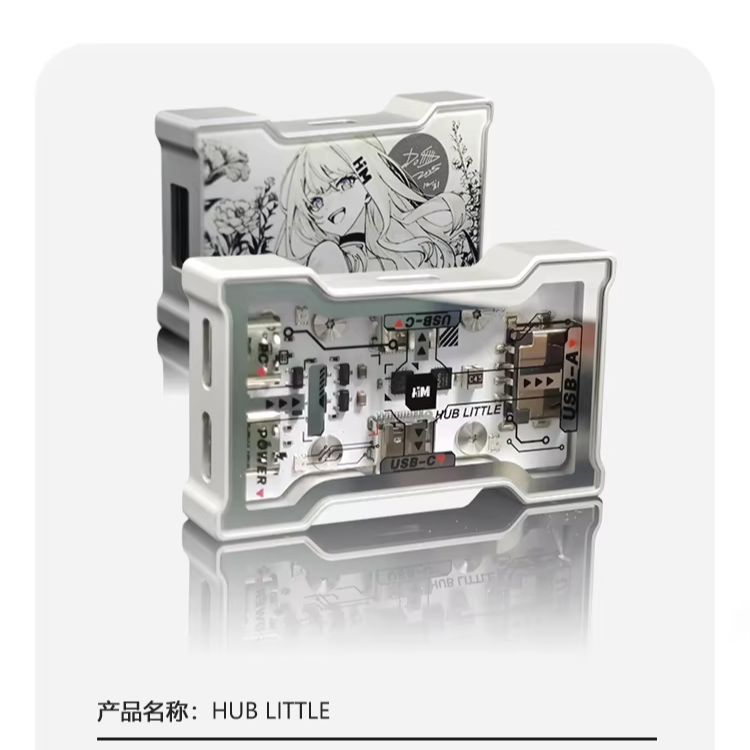 HMLAB Hub-little Oyun USB HUB' - Esports Gaming Splitter incelemesi ve fiyatı