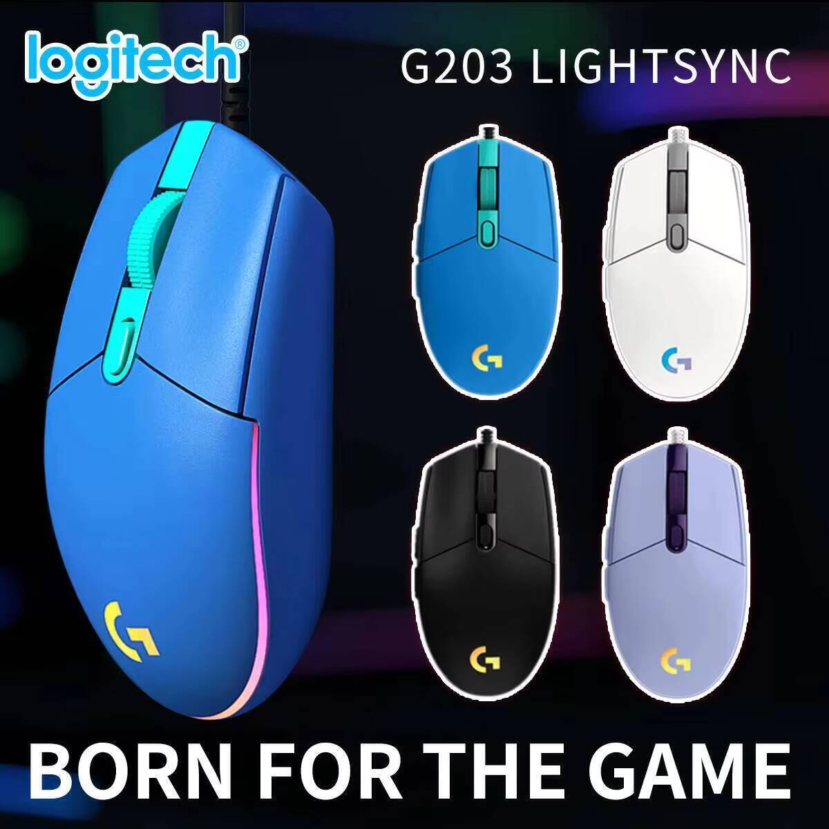 Logitech G203 Oyun Mouse'u 800 - Logitech Mouse G203 incelemesi ve fiyatı