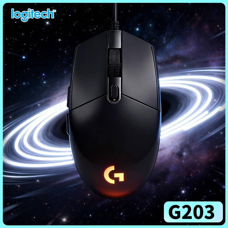 Logitech G203 Kablolu Oyun Mou - Logitech Mouse G203 incelemesi ve fiyatı