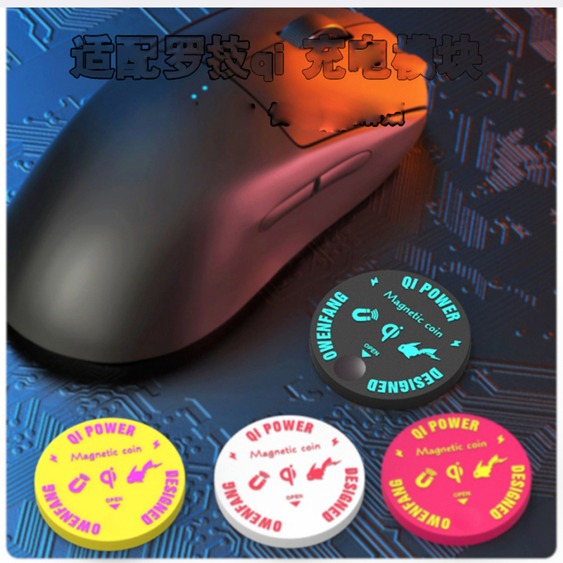 Logitech G502 G703 G903 G Pro  - Logitech Mouse G502 incelemesi ve fiyatı