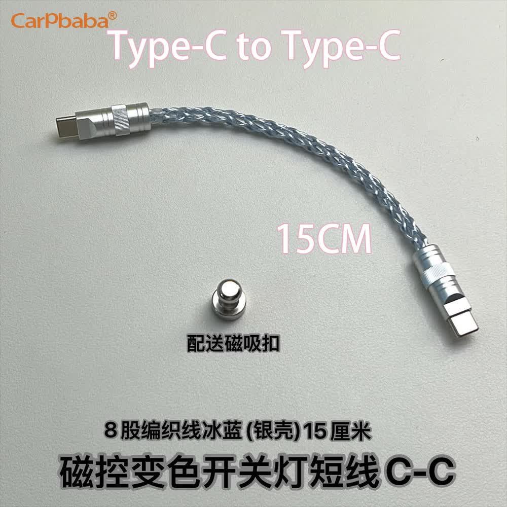 K3HM6 Gaming TypeC-TypeC Veri  - Esports Gaming Splitter incelemesi ve fiyatı